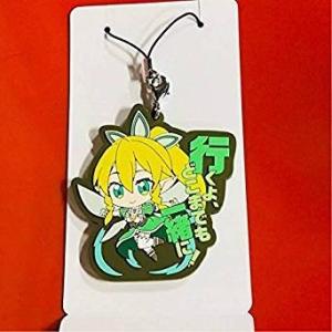 リーファ ソードアートオンライン アリシゼーション ラバーストラップ セガ限定 キャンペーン 201...