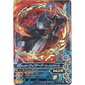 仮面ライダーウィザード フレイムスタイル[LR／第1弾]