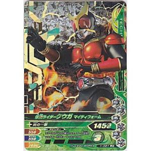 仮面ライダークウガ マイティフォーム[LR／第1弾]