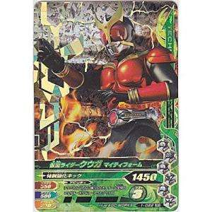 仮面ライダークウガ マイティフォーム[LREX／第1弾]