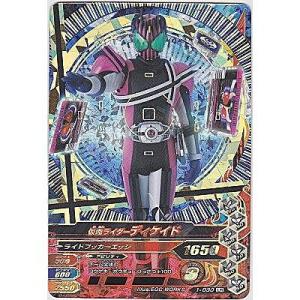 仮面ライダーディケイド[LR／第1弾]