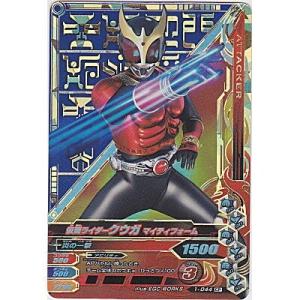 仮面ライダークウガ マイティフォーム[CP／第1弾]※表面にキズ小