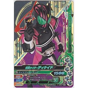 仮面ライダーディケイド[CP／第1弾]