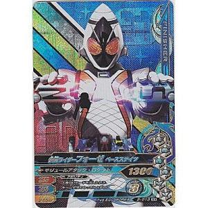 仮面ライダーフォーゼ　ベースステイツ[SR／第2弾]