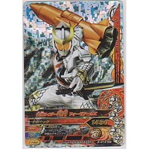 仮面ライダー斬月　フォーゼアームズ[SR／第3弾]