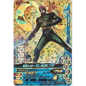 仮面ライダーBLACK RX[LR／第3弾]※裏枠に微キズ