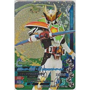 仮面ライダー斬月・真　メロンエナジーアームズ[CP／第3弾]