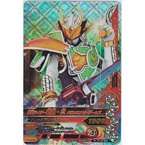 仮面ライダー斬月・真　メロンエナジーアームズ[SR／第4弾]