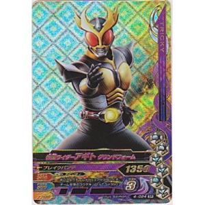 仮面ライダーアギト　グランドフォーム[SR／第4弾]