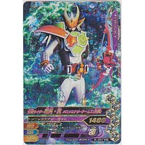 仮面ライダー斬月・真　メロンエナジーアームズ[SR／第5弾]