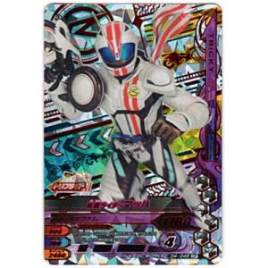 仮面ライダーマッハ[CP／D4弾]※裏枠に微キズ