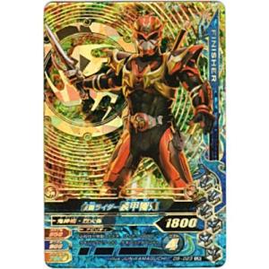 曹操・華琳 乃嶋架菜金箔押しサイン入り LO-6412-S SP リセ Lycee : B