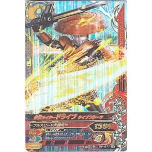 仮面ライダードライブ　タイプフルーツ[SR／D6弾]