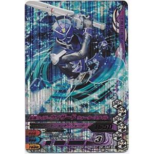 仮面ライダーウィザード　ウォータースタイル[SR／D6弾]