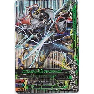 仮面ライダー鎧武　ドライブアームズ[SR／D6弾]