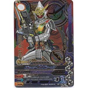 仮面ライダー鎧武　極アームズ[CP／D6弾]