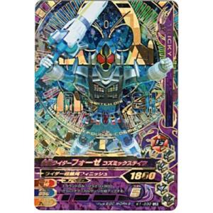 遊戯王 AC02-JP000 青眼の白龍 BLUE EYES WHITE DRAGON (日本語版