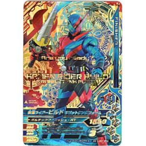 仮面ライダービルド ラビットタンクフォーム[LR／BM1弾]※裏面全体にキズ小