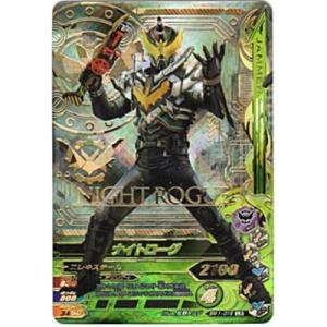 ナイトローグ[LR／BM1弾]