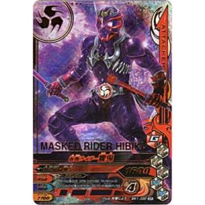 仮面ライダーゴースト響鬼[SR／BM1弾]※裏枠に微キズ