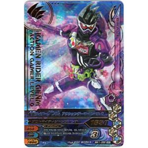 仮面ライダーゲンム　アクションゲーマーレベル0[SR／BM1弾]