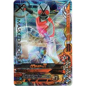 仮面ライダーX[SR／BM1弾]