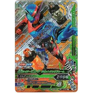 仮面ライダービルド ラビットタンクフォーム[CP／BM1弾]