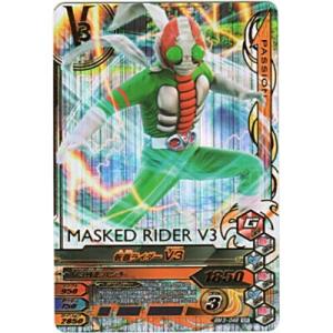 仮面ライダーV3[SR／BM3弾]