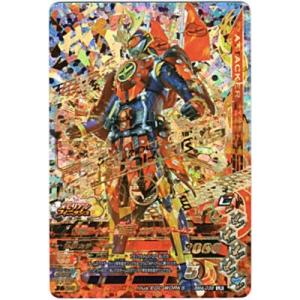 仮面ライダー鎧武 カチドキアームズ[LR／BM4弾]