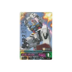 ガンダム[R／0弾]