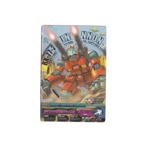 ガンキャノン[R／0弾]