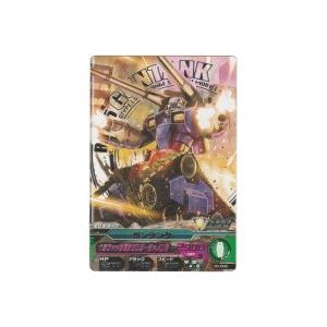 ガンタンク[R／0弾]