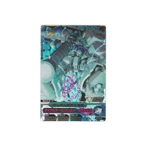 ガンダム試作2号機[PR／0弾]