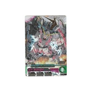 ユニコーンガンダム・デストロイモード[PR／0弾]※裏枠に微キズ
