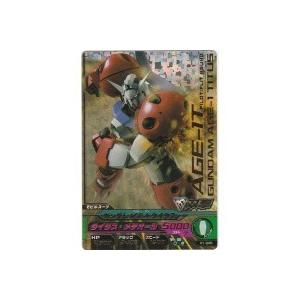 ガンダムAGE-1タイタス[PR／1弾]