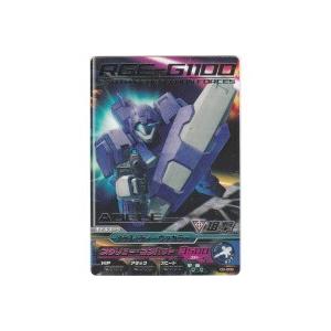 アデル　ディーヴァカラー[R／3弾]