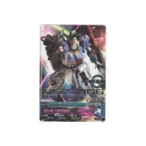 Zガンダム[R／3弾]