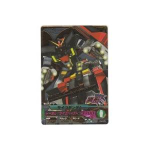 サイコガンダム[CP／3弾／072]