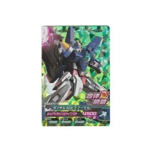 ガンダムAGE-3 ノーマル[MR／4弾]