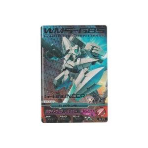 Gバウンサー[R／4弾]