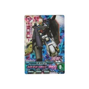 Zガンダム[MR／4弾]
