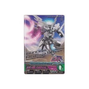 ガンダムAGE-2 SPver.[R／5弾]