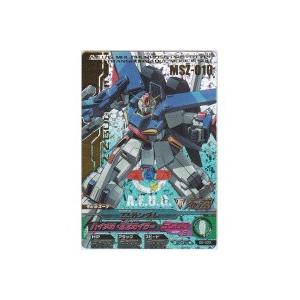 ZZガンダム[PR／5弾]