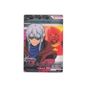 ゼハート・ガレット[R／5弾]