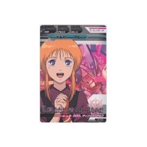 エルピー・プル[R／5弾]