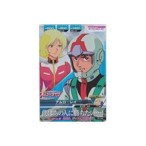 アムロ・レイ[CP／5弾]