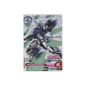 ガンダムAGE-FX[CP／6弾]