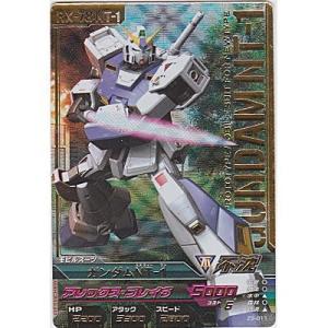 ガンダムトライエイジ 鉄血の4弾 M （TK4-018） ウイングガンダムゼロ