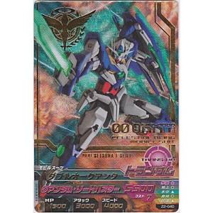 ダブルオークアンタ[PR／Z2弾]