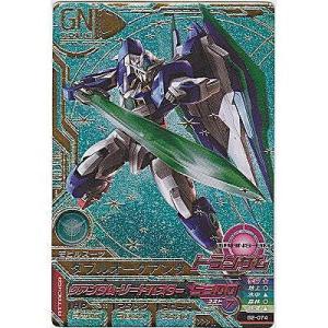 ダブルオークアンタ[CP／B2弾]